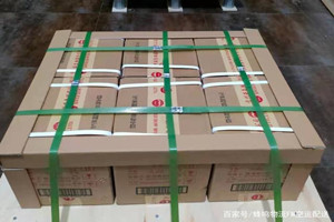 衢州机场快运酒水【机场货运当天
